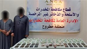 بقيمة 2.7 مليون جنيه.. ضبط 4 متهمين بحوزتهم 32.5 كجم حشيش