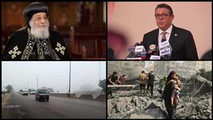 نشرة منتصف الليل| حالة الطقس غدا وسحب وحدات إسكان اجتماعي في مدينة بدر