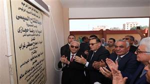 وزير التربية والتعليم ومحافظ الشرقية يفتتحان مدرسة جيهان عبد الحكيم للتعليم الأساسي