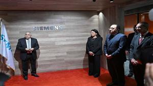 رئيس الوزراء يتفقد شركة "سيمنز" المتخصصة في تطوير برمجيات الصناعات الرقمية