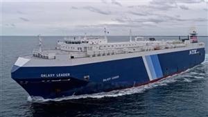 الحوثيون: نتعامل مع طاقم السفينة جالاكسي ليدر وفقًا لتعاليم ديننا الإسلامي