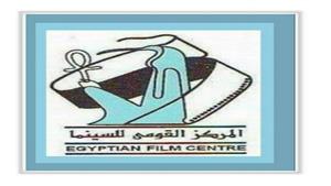 السبت المركز القومي للسينما يقيم فعاليات نادي سينما الطفل