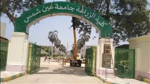 يتحلل حيويا.. طلاب بـ" زراعة عين شمس" يصممون طلاء للفواكه يصلح للأكل