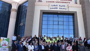 رئيس جامعة الأقصر يشهد حفل تكريم التضامن الاجتماعي لطلاب الجامعة المتفوقين