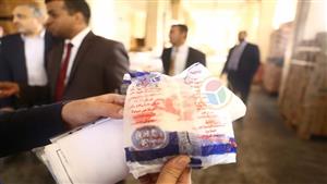 بالصور.. حملة موسعة من "حماية المستهلك" لضبط الأسعار بالأسواق