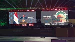 السيسي يطالب بالوقوف دقيقة حدادًا على أرواح الشهداء الفلسطينيين