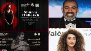  محسن منصور ومريم الصياح يقدمان افتتاح مهرجان شرم الشيخ الدولي للمسرح الشبابي 