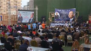 صور.. مؤتمر جماهيري لدعم السيسى في انتخابات الرئاسة بالمنيا