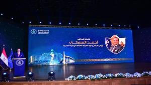 السبكي: نستعد لإطلاق المرحلة الثانية من منظومة التأمين الصحي الشامل