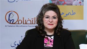 200 مليون جنيه من البنك العربي الأفريقي لمؤسسة التضامن للتمويل الأصغر