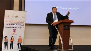 القومي للمرأة يعقد اللقاء التنسيقي السنوى لوحدات مناهضة العنف ضد المرأة بالجامعات 