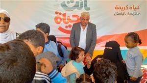 "لا للعنف ضد المرأة".. قصور الثقافة تطلق فعاليات مبادرة "أنت الحياة" في جنوب سيناء - صور