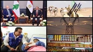 حدث في 8 ساعات| مصر تواصل استقبال مصابي غزة.. وتغيير جديد في مواعيد تخفيف الأحمال 