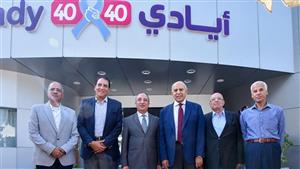بالمجان لغير القادرين.. محافظ الإسكندرية يتفقد مستشفى أيادي المستقبل - صور 