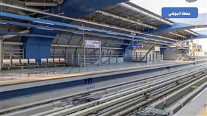 أول صور لمحطات مترو الخط الثالث بعد تشغيلها تجريبيا