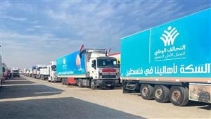 التحالف الوطني يطلق القافلة الرابعة من قوافل المساعدات الإغاثية والإنسانية لغزة