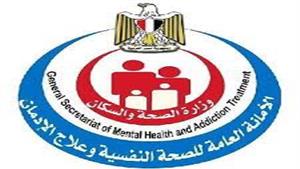  "الصحة النفسية" للمواطنين: توقفوا عن مشاهدة صور وفيديوهات القتل في غزة