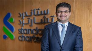 بنك ستاندرد تشارترد يعين أول رئيس تنفيذي لفرعه في مصر
