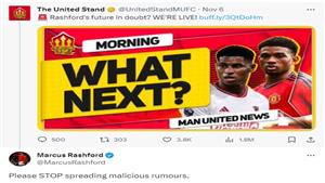 راشفورد يرد على خبر رحيله عن مانشستر يونايتد (صورة)