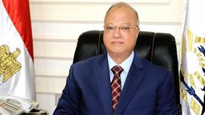 محافظ القاهرة: إلغاء إجازات عمال النظافة والحدائق خلال العيد