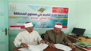 مسابقة القرآن الكريم بـ"جنوب سيناء الأزهرية" تختتم فعالياتها بتصعيد 6 فائزين - صور