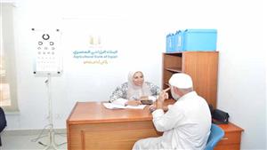 البنك الزراعي يطلق برنامج باب رزق لتمكين المرأة السيناوية 