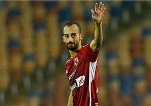 بعد إصابتهما- هل يلحق عبد القادر وكريستو بمونديال الأندية؟