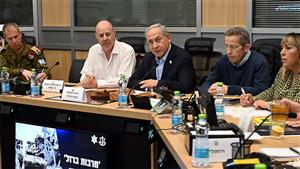 إعلام عبري: نتنياهو سيترأس بعد ظهر الأحد اجتماعًا للمجلس الوزاري المصغر