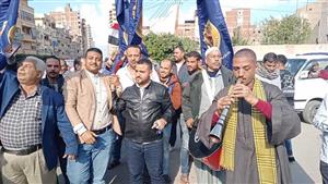 الانتخابات الرئاسية.. مسيرة بالمزمار البلدي في كفر الشيخ - صور