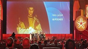 "مصر الرقي".. ماذا قال الجمهور عن افتتاح مهرجان الجونة السينمائي؟