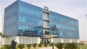 "إتش سي" تتوقع تثبيت سعر الفائدة في البنك المركزي الخميس المقبل