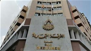  غرفة القاهرة التجارية تهنئ الرئيس السيسي بعد فوزه بفترة رئاسية جديدة
