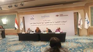 رئيس "سيرا": نحتاج لرفع نصيب القطاع الخاص إلى 40% من استثمارات التعليم