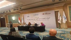 شركة سيرا للتعليم تنوي استثمار 700 مليون جنيه خلال عام 2024