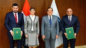 تاون جاس تتفق مع "سي آي إس جاز" على توصيل شبكات الغاز الطبيعي برومانيا