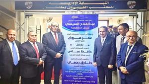  النيابة الإدارية: افتتاح مقرين جديدين لفرع الدعوى التأديبية بطنطا