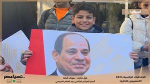 ندوات بجامعة القاهرة "انزل شارك" لحث الطلاب على التصويت بالانتخابات