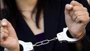  ضبط عصابة نسائية متخصصة في تزوير المستندات والمحررات الرسمية بالبحيرة 