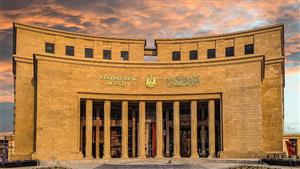 المركزي يحذر العملاء من الكشف عن بياناتهم البنكية مع مجهولين