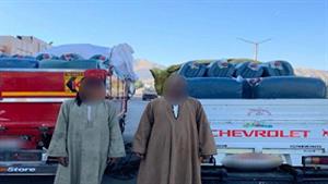 ضبط كمية من المواد البترولية بالأقصر قبل بيعها بالسوق السوداء