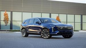 كاديلاك تكشف عن سيارتها الجديدة Vistiq رباعية الدفع 