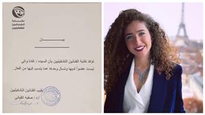 بعد إحالتها للمحاكمة.. القصة الكاملة لاتهام غادة والي بسرقة رسومات المترو