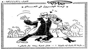 صلاح جاهين.. قنبلة الضحك