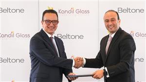 "بلتون" توقع اتفاقية مع "قنديل للزجاج" بقيمة 250 مليون جنيه