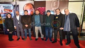 غياب بيومي فؤاد.. صناع فيلم "كارت شحن" يحتفلون بالعرض الخاص استعدادًا لعرضه في السينمات