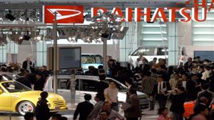 بعد فضيحة دايهاتسو| تعرف على أبرز 4 سيارات مستعملة لها في مصر