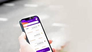 تأثر خدمة إنستاباي لتحويل الأموال عبر الموبايل بداية من الساعة 11 مساء اليوم