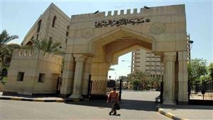 "كبار العلماء": نؤيد إجراءات القيادة السياسية والقوات المسلحة للحفاظ على الأمن القومي