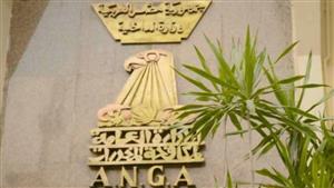 ضبط متهمين بحوزتهم أسلحة ومخدرات بـ 3.5 مليون جنيه