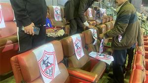 إزالة شعار الأهلي ووضع الزمالك من مدرجات استاد السلام (صور)